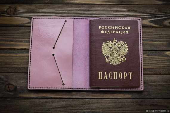 прописка в Набережных Челнах